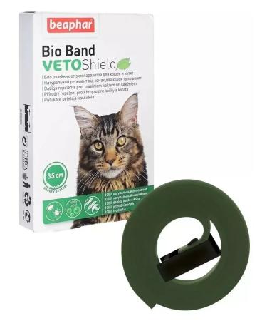 beaphar Collar from fleas and ticks for cats and kittens 35 cm