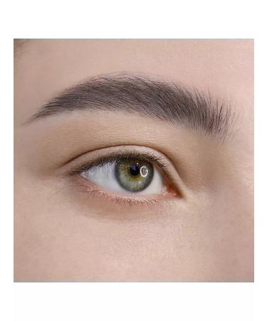 LUXVISAGE Bint gel waterproof 24h tone 104 Taupe Grey - Buy Online on GoSupps.com