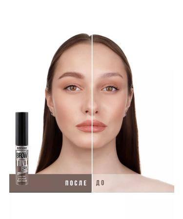 LUXVISAGE Bint gel waterproof 24h tone 104 Taupe Grey - Buy Online on GoSupps.com