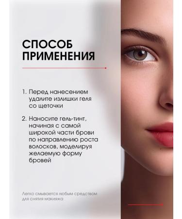 LUXVISAGE Bint gel waterproof 24h tone 104 Taupe Grey - Buy Online on GoSupps.com