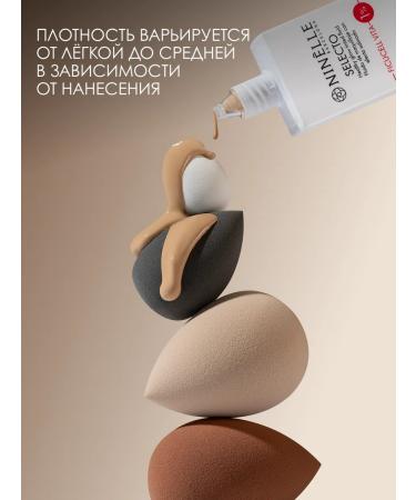 Ninelle Tonal face cream Selecto No. 242 - Buy Online on GoSupps.com