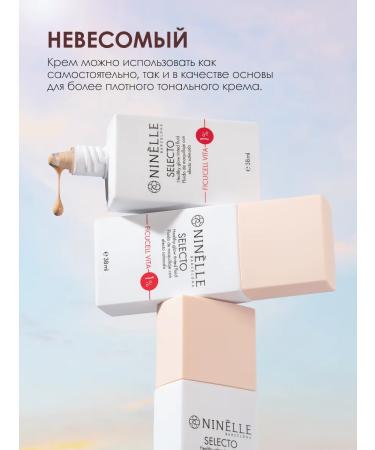 Ninelle Tonal face cream Selecto No. 242 - Buy Online on GoSupps.com