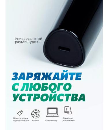 VGR Male electric shock for the face trimmer for beard and mustache - Buy Online on GoSupps.com