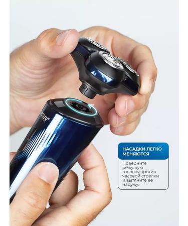 VGR Male electric shock for the face trimmer for beard and mustache - Buy Online on GoSupps.com