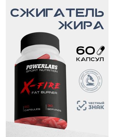 POWERLABS Fat burner tablets for weight loss effective