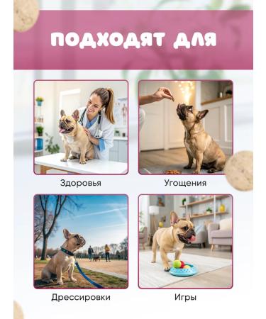 Omega Neo Vitamins for dogs Fresh breath - Buy Online on GoSupps.com