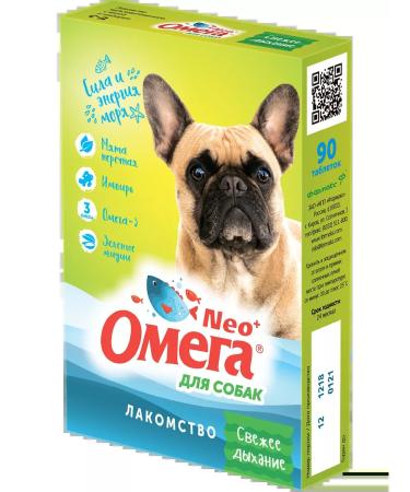 Omega Neo Vitamins for dogs Fresh breath - Buy Online on GoSupps.com