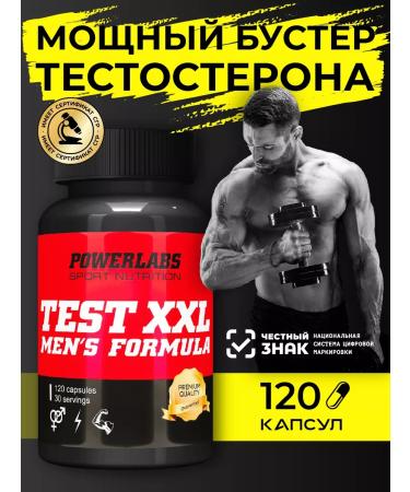 POWERLABS Booster testosterone dietary supplement for potency and muscles sports