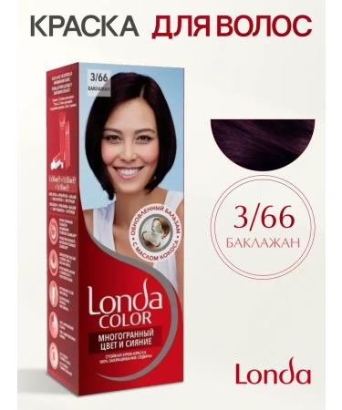 LONDA Persistent hair cream for hair 3 66 eggplant