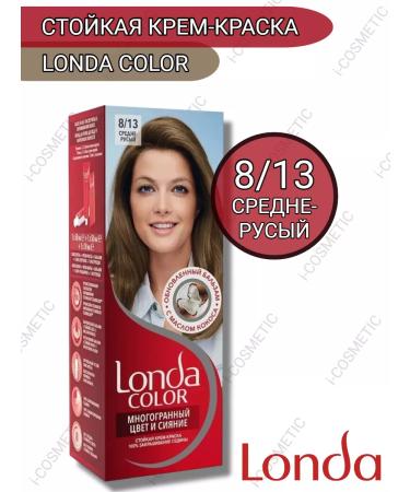 LONDA Persistent hair cream for hair 8 13 medium-corn - Buy Online on GoSupps.com