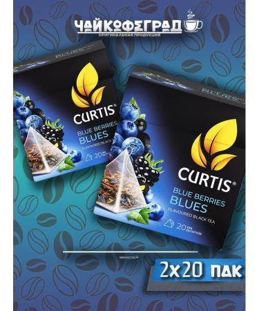 Curtis Blue Berries Blues 20 pyramids 2 pcs. Black tea