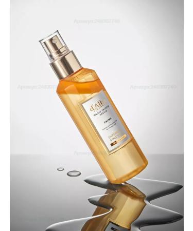 d'Alba Wheezero with peptides White Truffle Prime Intensive Serum - Buy Online on GoSupps.com