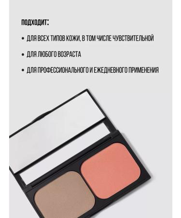 PROMAKEUP Laboratory Sunset Bronze & Blush Paletka Bronzer and Blue #02 22g - Buy Online on GoSupps.com
