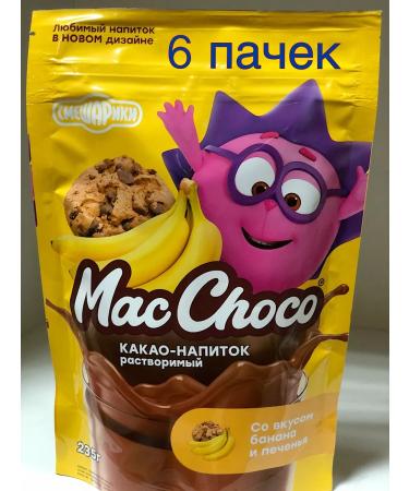 MacChoco Cocoa drink "Smeshariki" banana and cookies 235g 6 pieces
