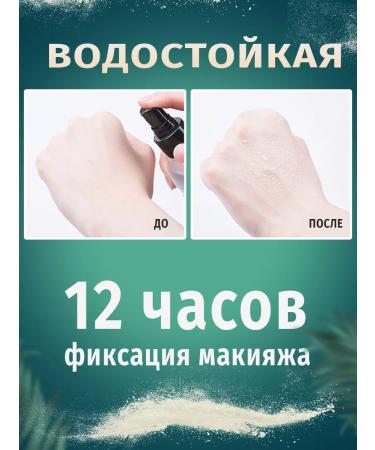 ABEAUTY Face powder matting crumbly white tone 1 - Buy Online on GoSupps.com