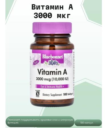 Superior Source Vitamin A 3000 g 100 capsules