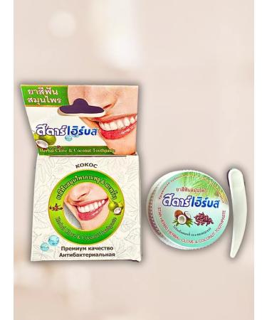 Star Herbs Natural toothpaste Thai coconut - Buy Online on GoSupps.com