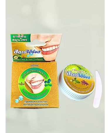 Star Herbs Natural toothpaste Thai Noni - Buy Online on GoSupps.com