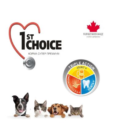 1st Choice Feed for decorative species of 2.72kg lamb fish and rice - Buy Online on GoSupps.com