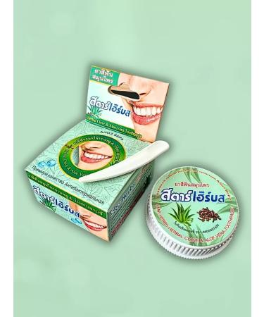 Star Herbs Natural toothpaste Thai aloe vera - Buy Online on GoSupps.com