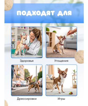 Omega Neo Vitamins for puppies cheerful baby - Buy Online on GoSupps.com