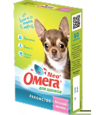 Omega Neo Vitamins for puppies cheerful baby - Buy Online on GoSupps.com