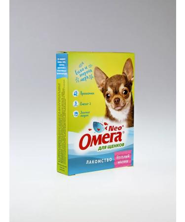Omega Neo Vitamins for puppies cheerful baby - Buy Online on GoSupps.com