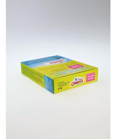 Omega Neo Vitamins for puppies cheerful baby - Buy Online on GoSupps.com
