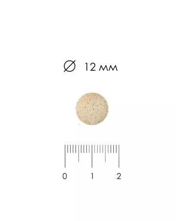 Omega Neo Vitamins for puppies cheerful baby - Buy Online on GoSupps.com