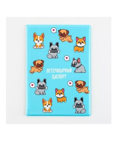 In Mother's Hands Cover for veterinary passports with dogs PVC - Buy Online on GoSupps.com