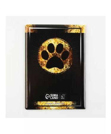 In Mother's Hands Cover on the PVC International Veterinary Passport - Buy Online on GoSupps.com