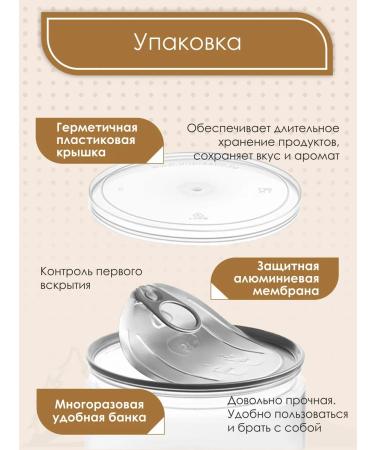 Wilderberg Chicoria natural soluble 80 grams - Buy Online on GoSupps.com