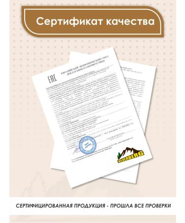 Wilderberg Chicoria natural soluble 80 grams - Buy Online on GoSupps.com