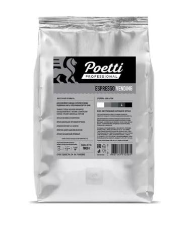 Poetti Coffee in Vending 4 Packaging 1 kg - Buy Online on GoSupps.com