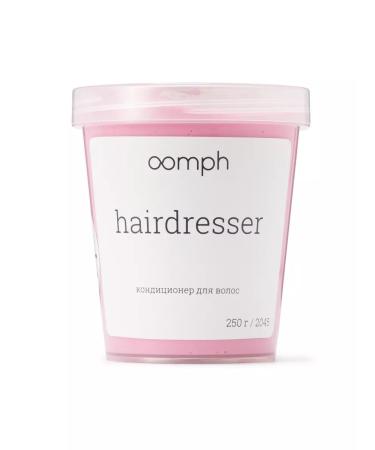 OOMPH Hairdresser hair conditioner 250g - Buy Online on GoSupps.com