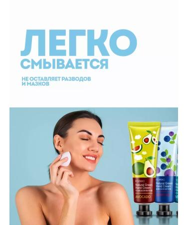 BONMARITO hand cream set - Buy Online on GoSupps.com