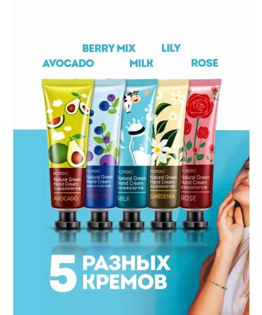 BONMARITO hand cream set - Buy Online on GoSupps.com