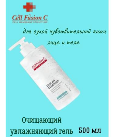 Cell Fusion C Moisturizing gel for dry sensitive skin 500 ml - Buy Online on GoSupps.com