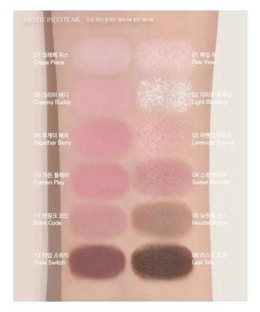 Clio EYE PALETTE AIR 04 Pink Pairing - Palette of Feature Shadows - Buy Online on GoSupps.com