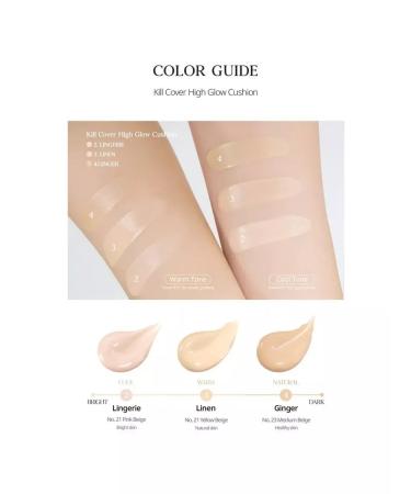 Clio Kill Cover High Glow Cushion 3 Linen - Moisturizing Kushon - Buy Online on GoSupps.com