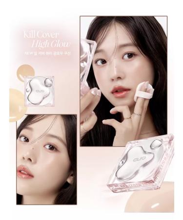 Clio Kill Cover High Glow Cushion 3 Linen - Moisturizing Kushon - Buy Online on GoSupps.com