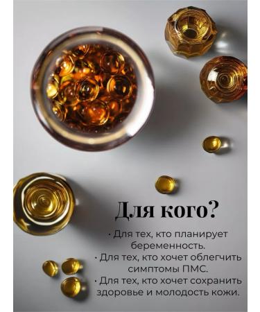 Skadjishop Natural vitamin E - Buy Online on GoSupps.com