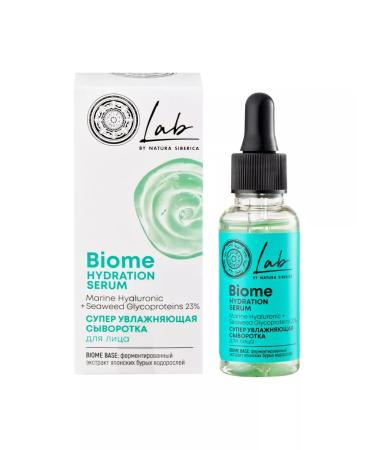 Natura Siberica Lab biome serum superior for the face 30 ml