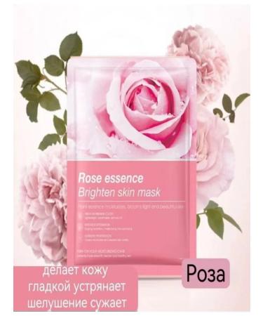 Facial mask tissue set 30 pcs - Buy Online on GoSupps.com