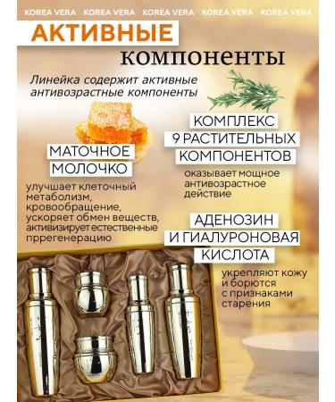 AHC Korean skin care set with natural ingredients - Buy Online on GoSupps.com