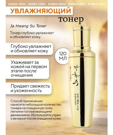 AHC Korean skin care set with natural ingredients - Buy Online on GoSupps.com