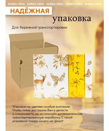 AHC Korean skin care set with natural ingredients - Buy Online on GoSupps.com