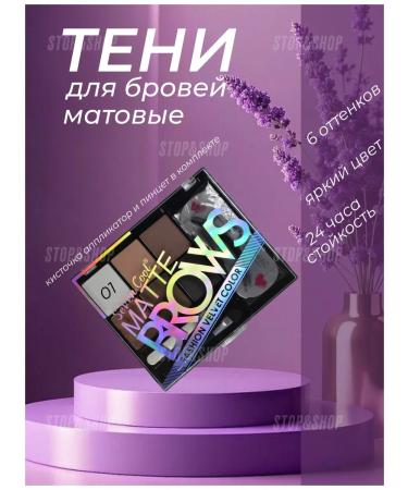 SiMiN Eyebrow and eye shadows