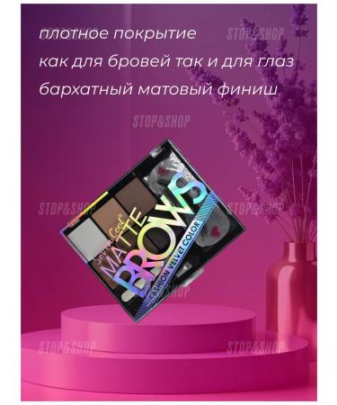SiMiN Eyebrow and eye shadows - Buy Online on GoSupps.com