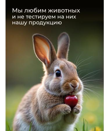 LOVE&JOY Shower gel perfumed female 500 ml - Buy Online on GoSupps.com